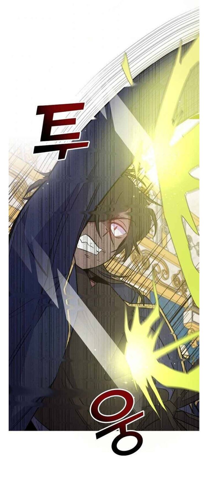 yigret - Chapter: 32