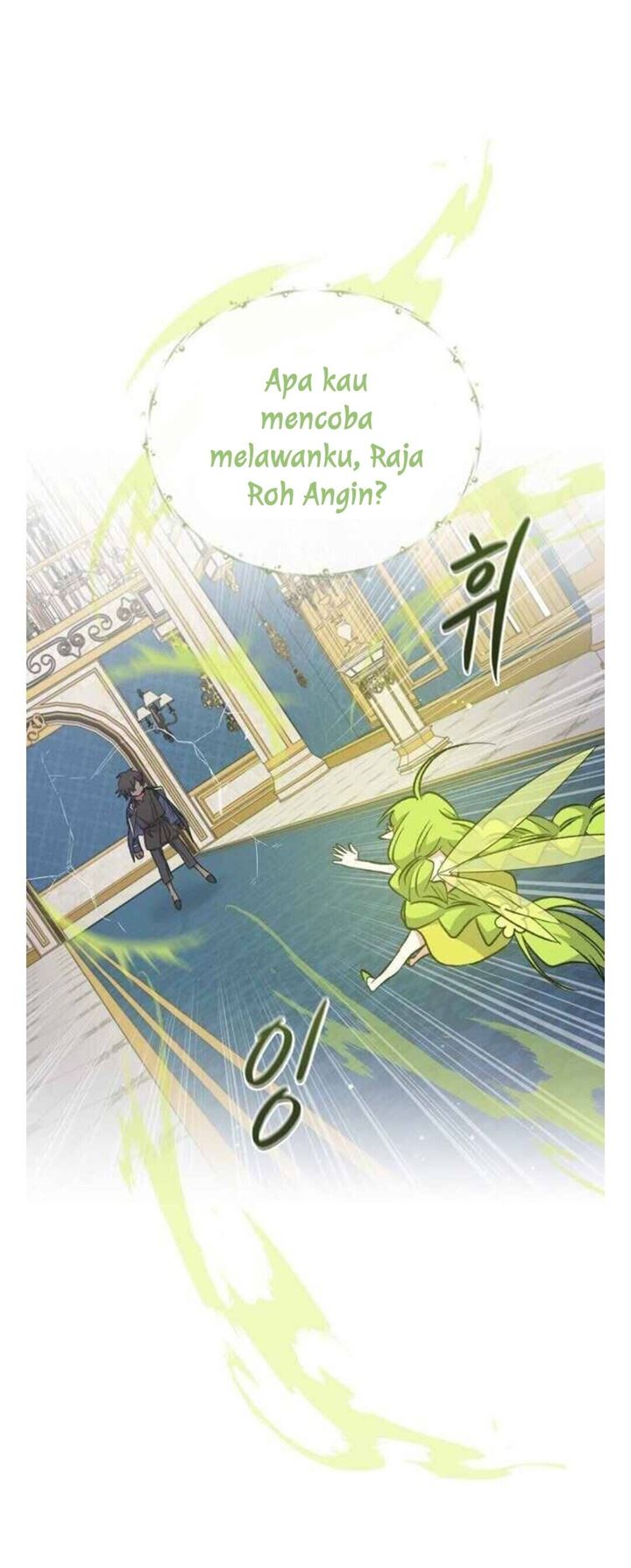yigret - Chapter: 32