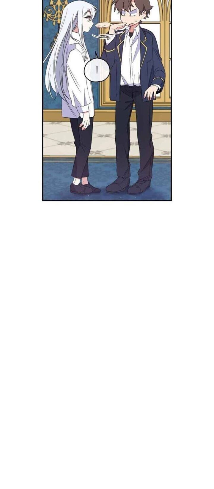 yigret - Chapter: 32