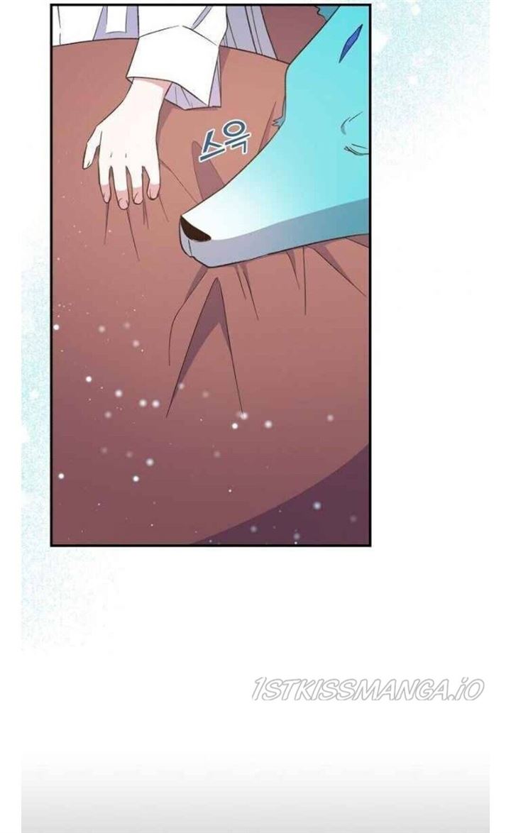yigret - Chapter: 32