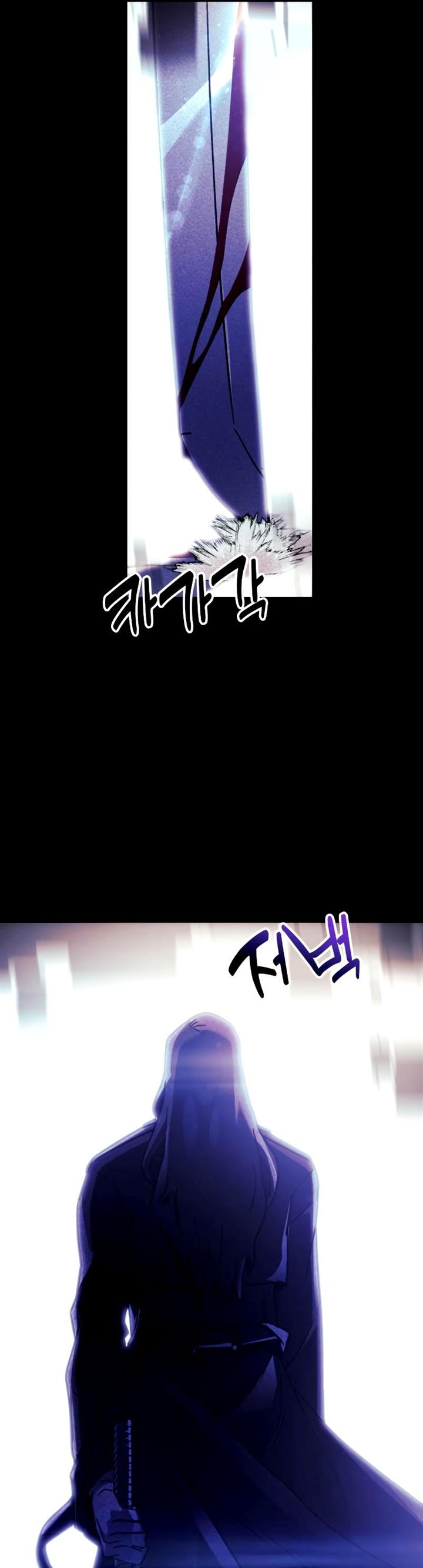 the-creator-is-on-hiatus - Chapter: 24