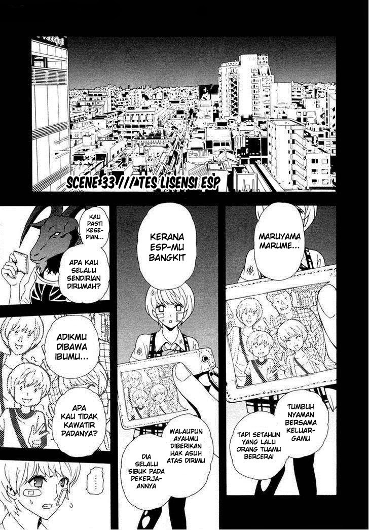 tokyo-esp - Chapter: 33