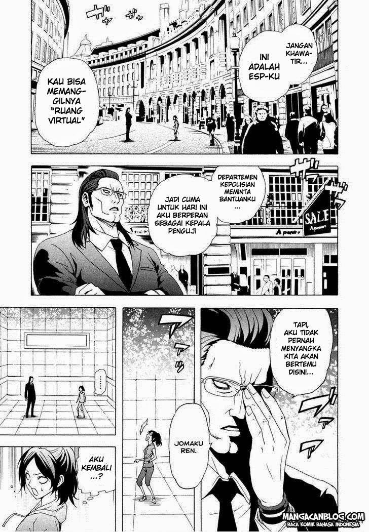 tokyo-esp - Chapter: 33