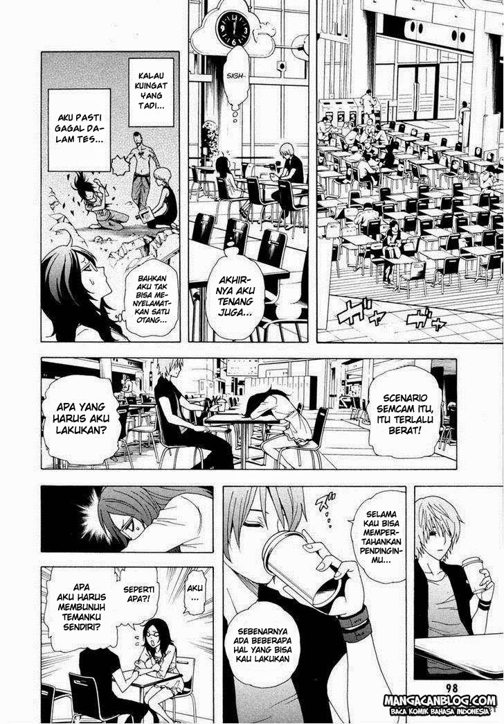 tokyo-esp - Chapter: 33