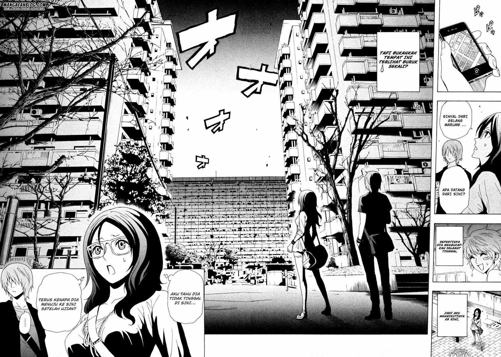 tokyo-esp - Chapter: 34