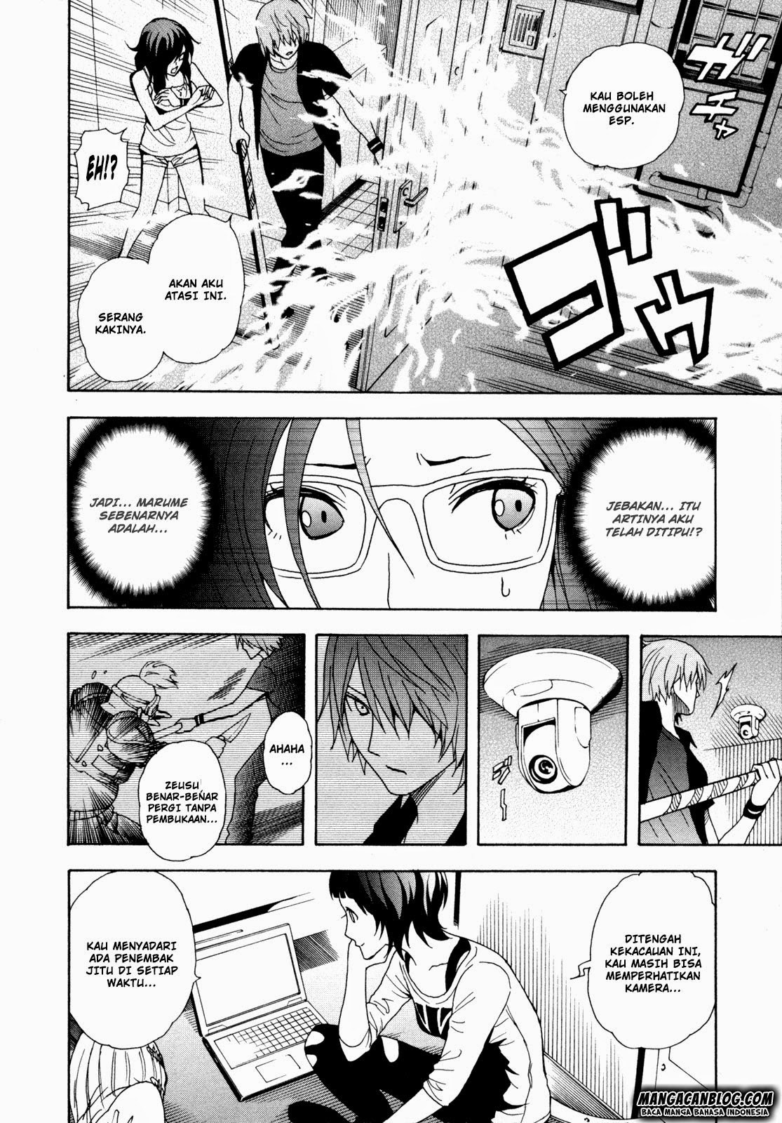 tokyo-esp - Chapter: 34