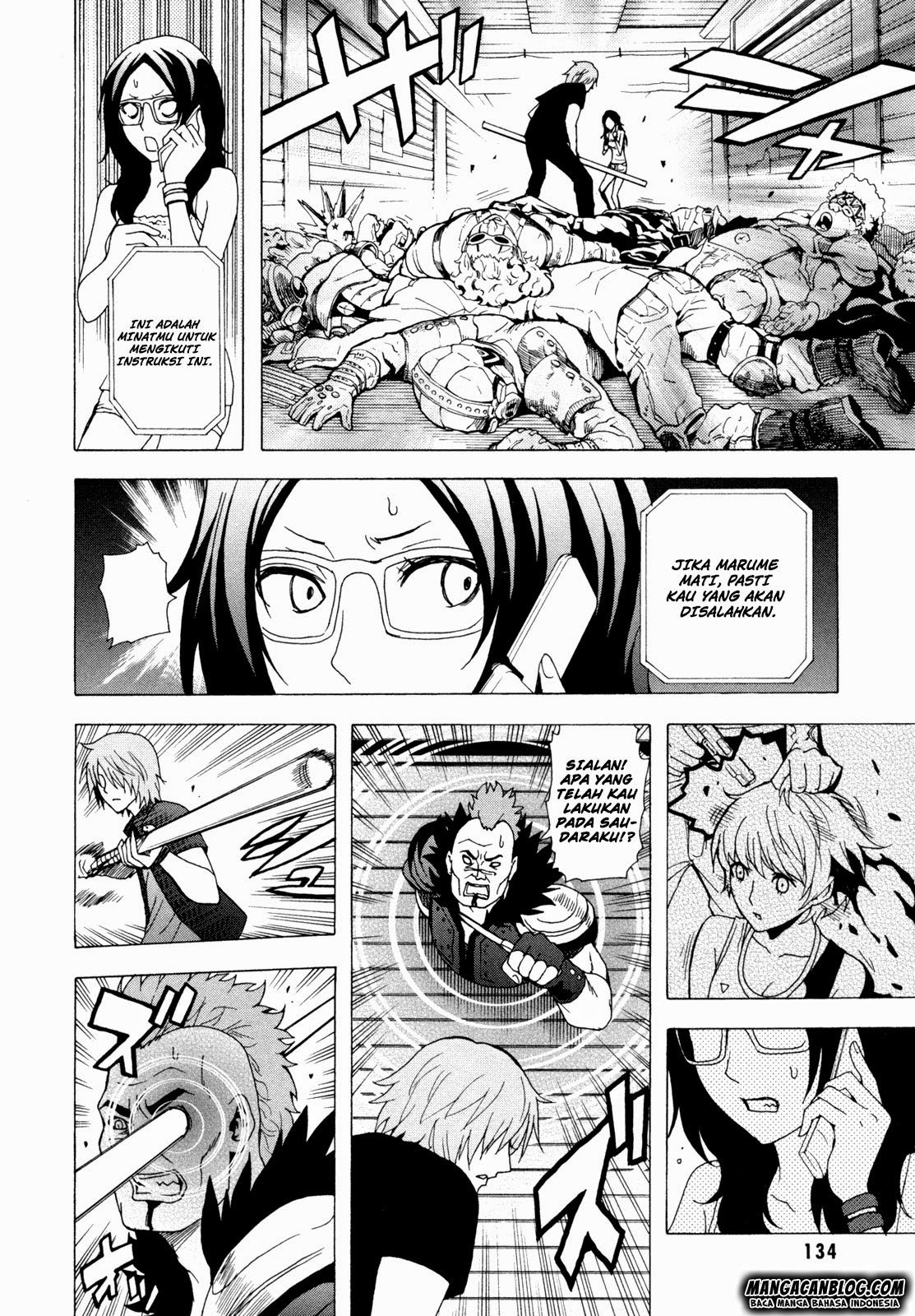 tokyo-esp - Chapter: 34