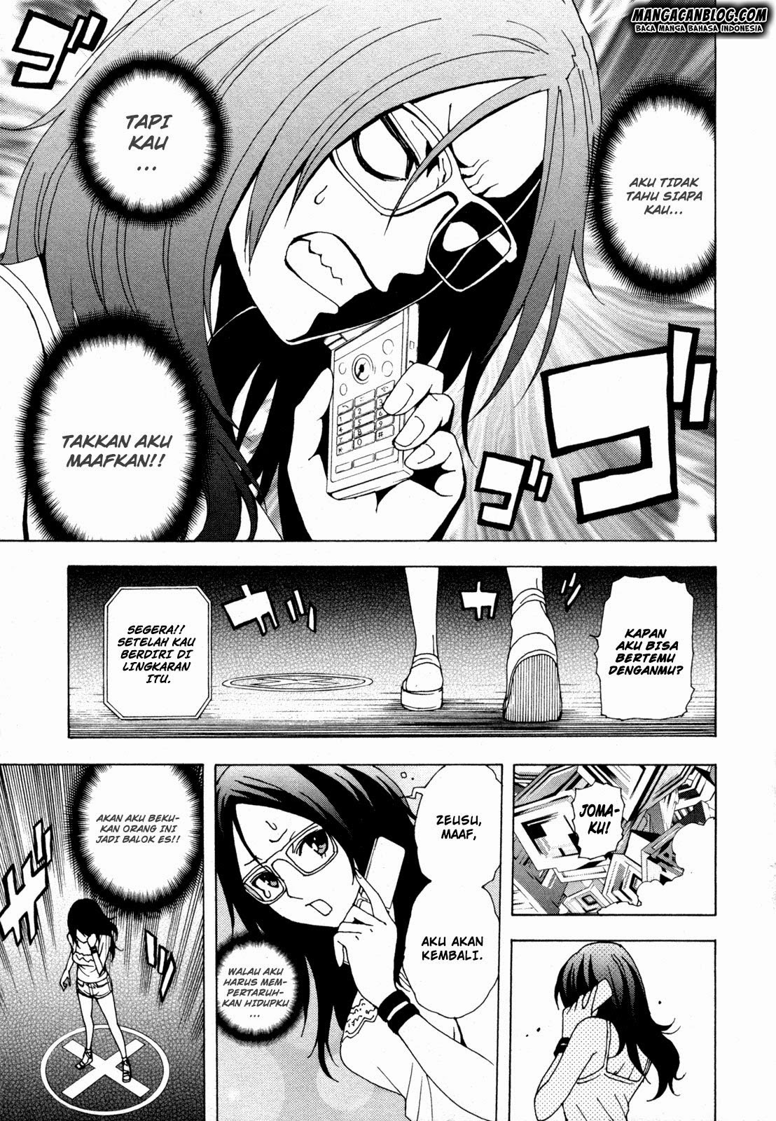 tokyo-esp - Chapter: 34