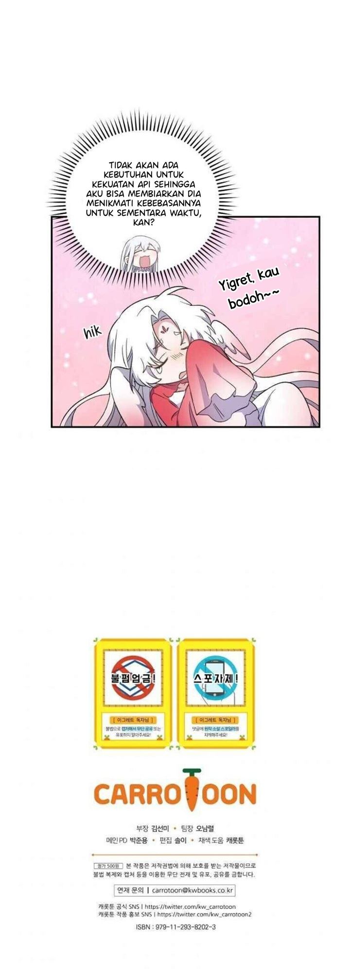 yigret - Chapter: 33