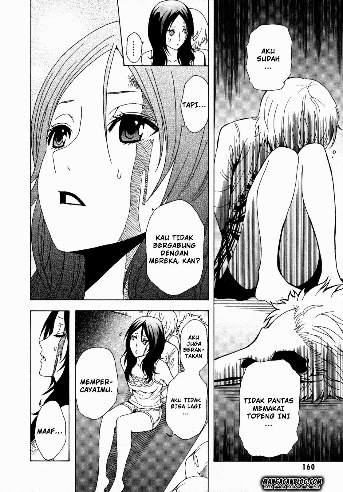 tokyo-esp - Chapter: 35