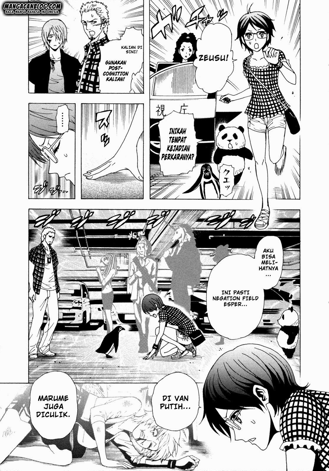 tokyo-esp - Chapter: 35