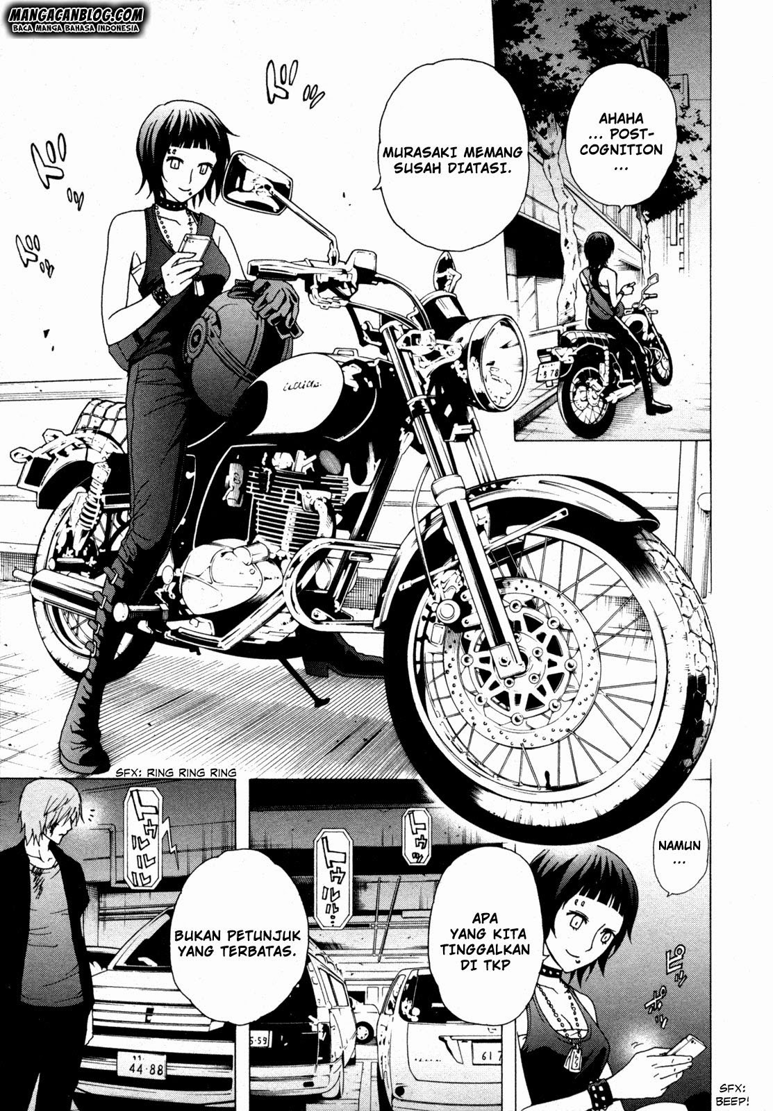 tokyo-esp - Chapter: 35