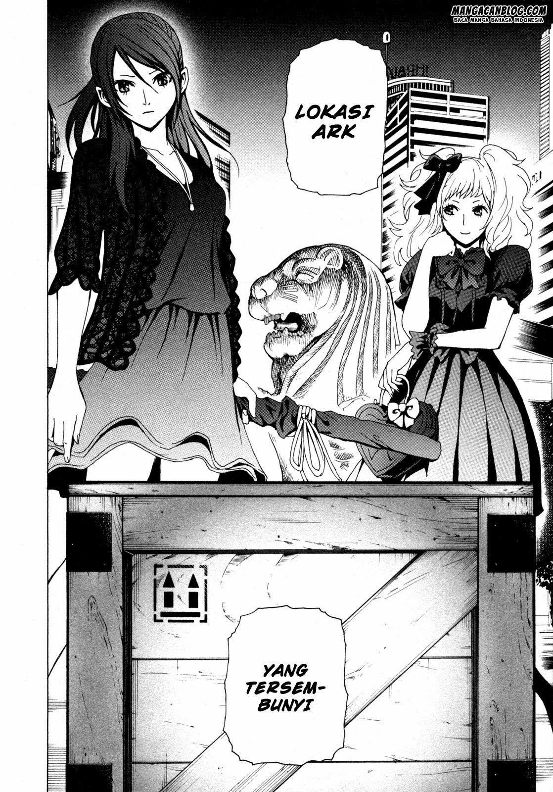 tokyo-esp - Chapter: 35