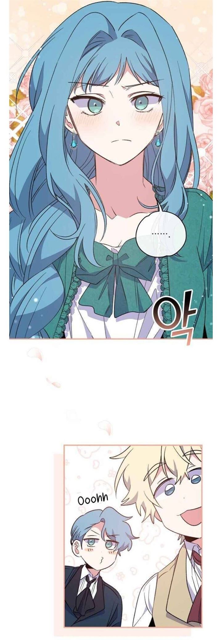 yigret - Chapter: 34