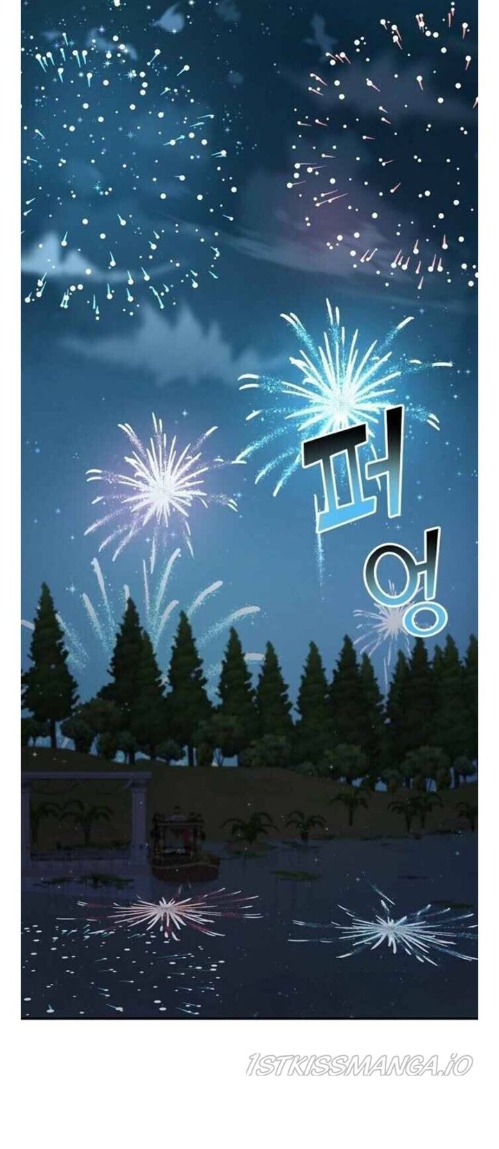 yigret - Chapter: 34