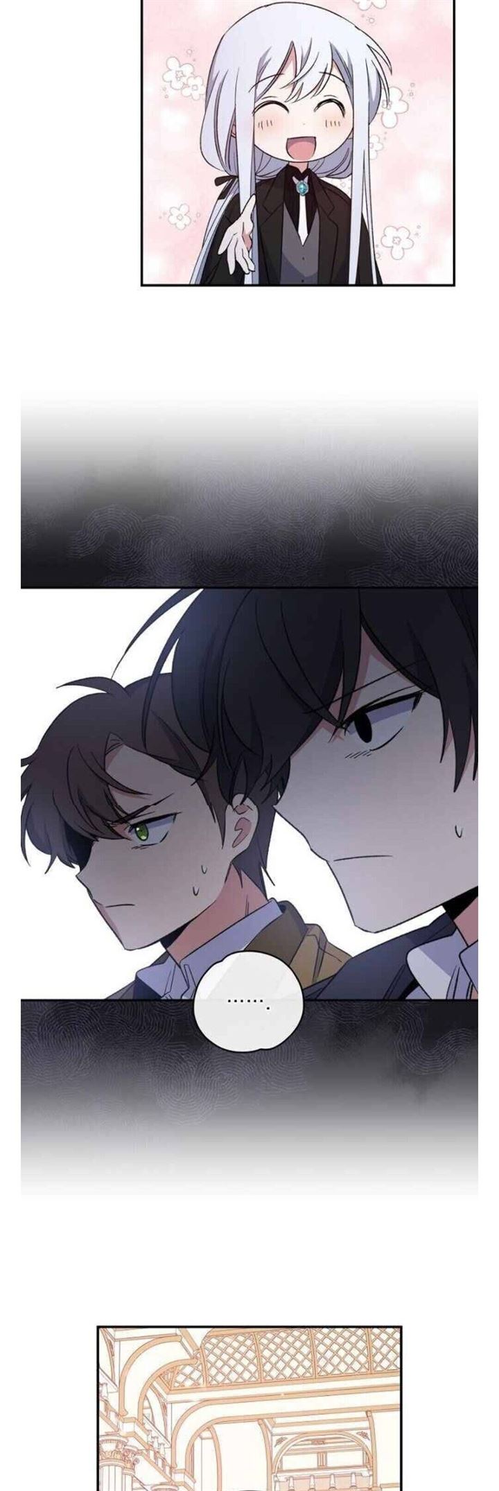 yigret - Chapter: 34