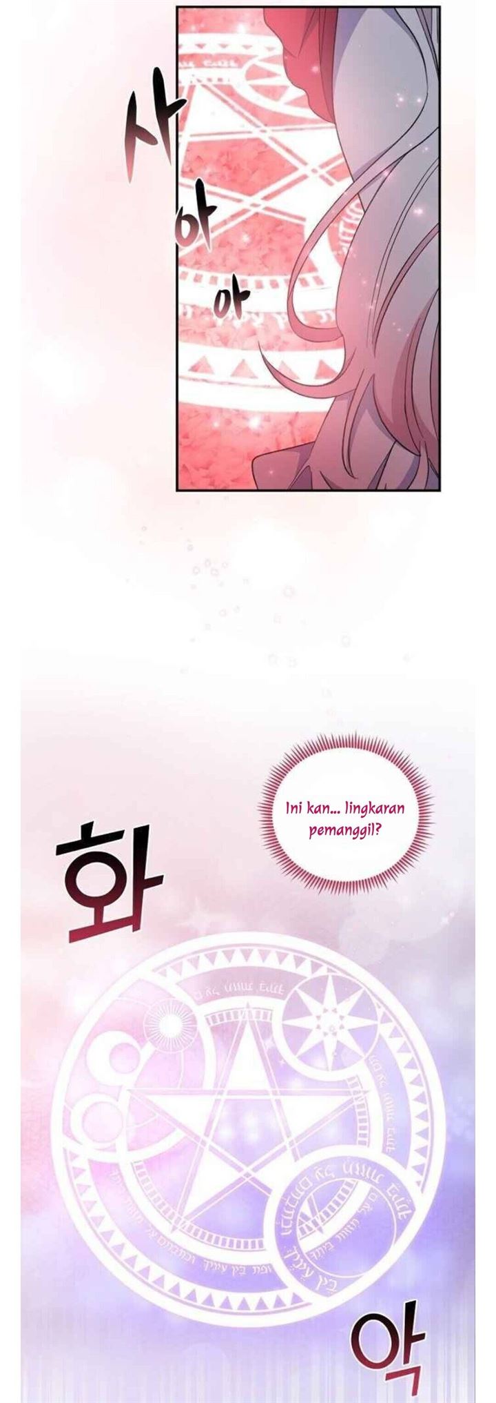 yigret - Chapter: 34