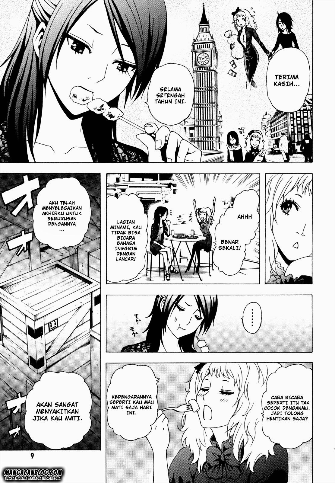 tokyo-esp - Chapter: 36