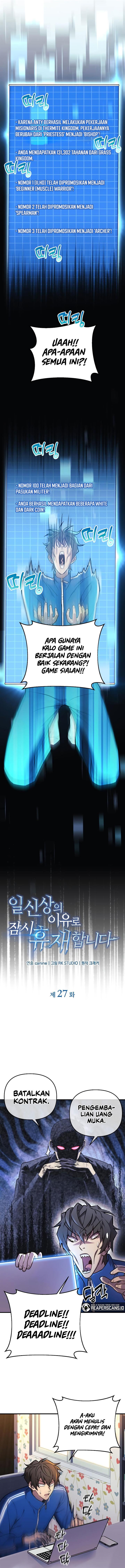 the-creator-is-on-hiatus - Chapter: 27