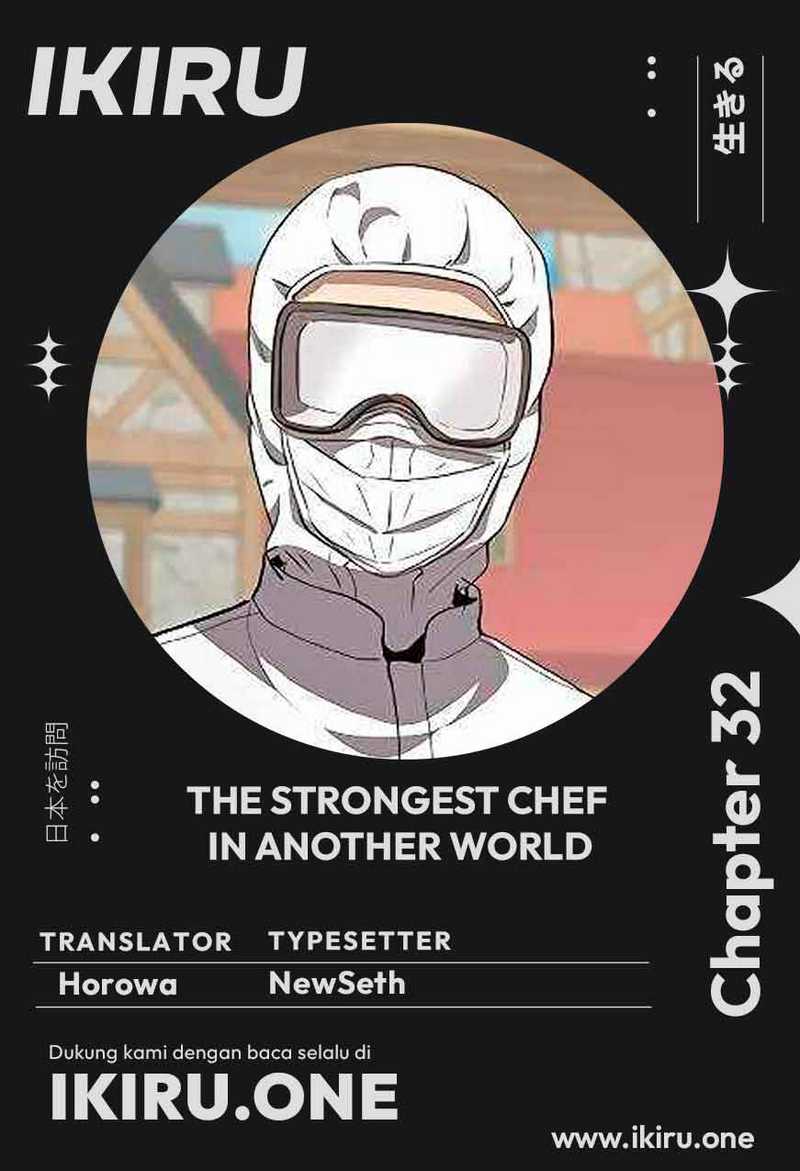 the-strongest-chef-in-another-world - Chapter: 32