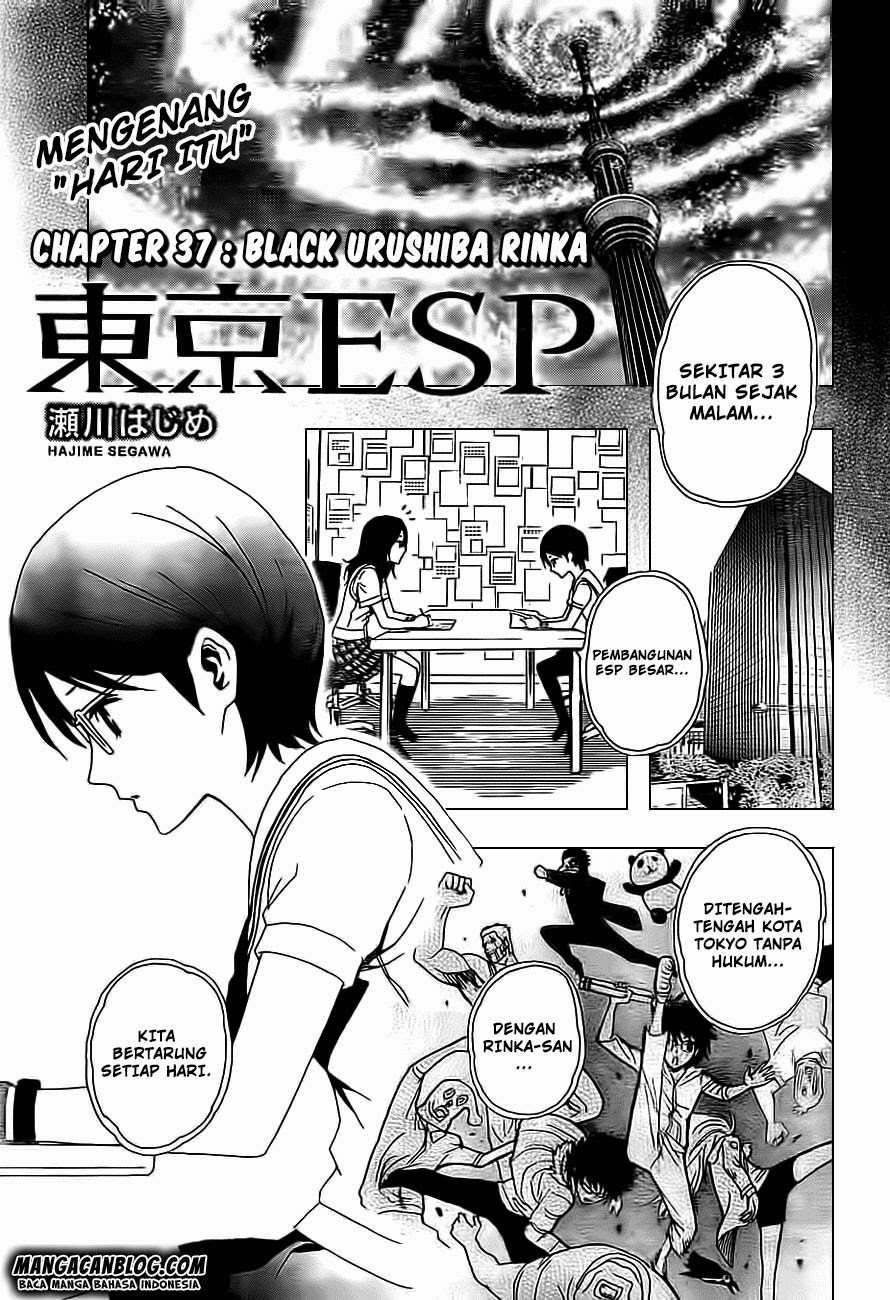 tokyo-esp - Chapter: 37