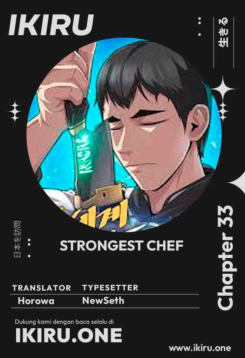 the-strongest-chef-in-another-world - Chapter: 33