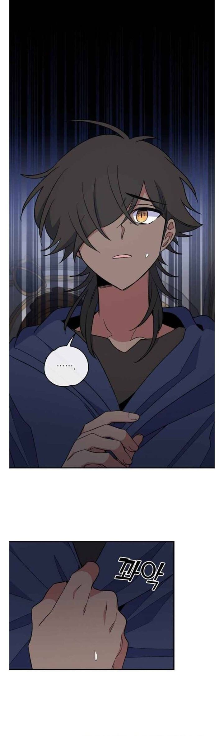 yigret - Chapter: 36