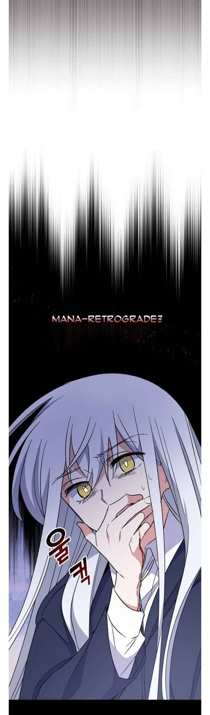 yigret - Chapter: 36