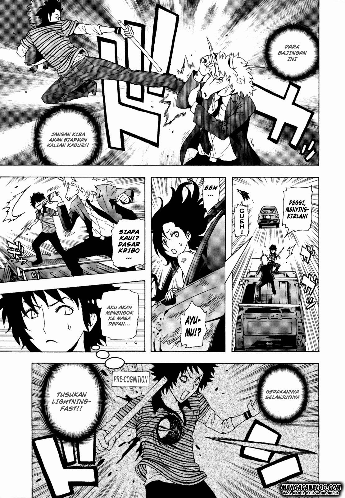 tokyo-esp - Chapter: 38