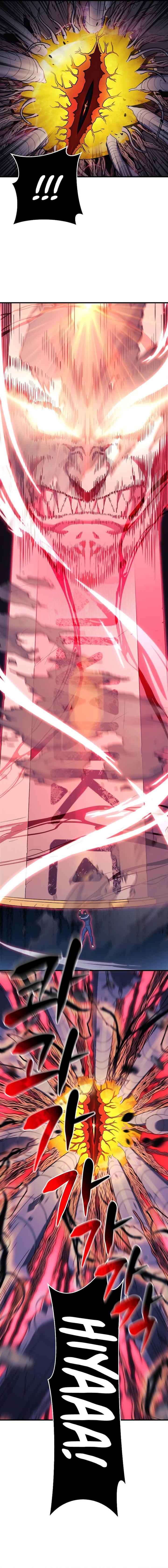 the-creator-is-on-hiatus - Chapter: 30