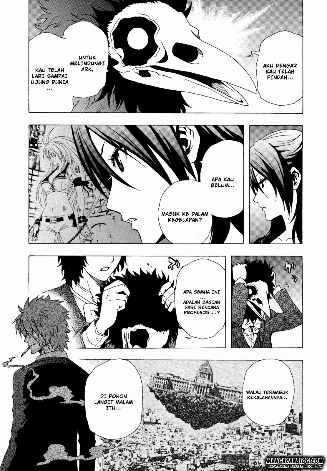 tokyo-esp - Chapter: 39