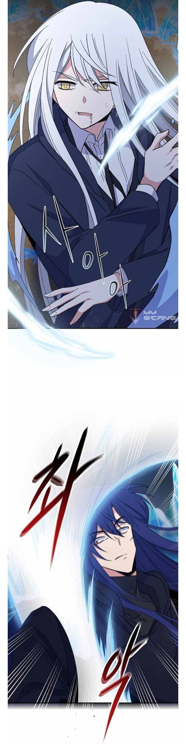 yigret - Chapter: 38