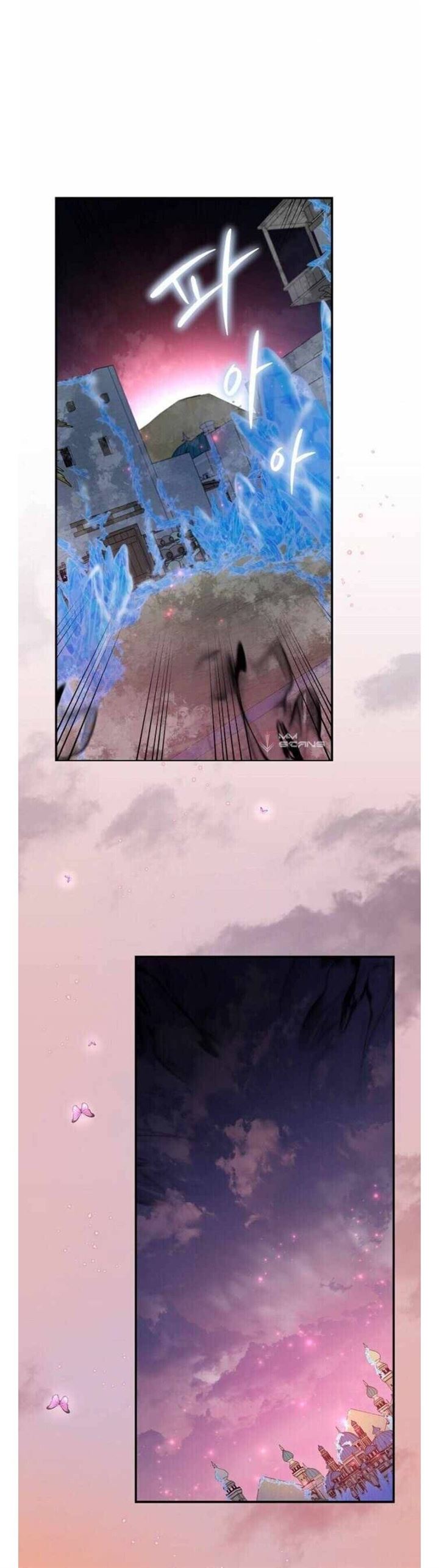 yigret - Chapter: 38