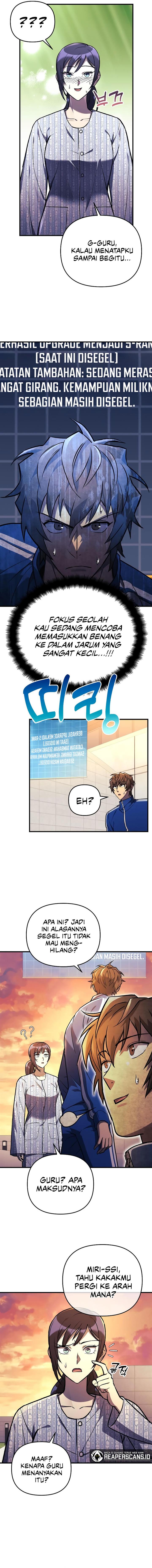 the-creator-is-on-hiatus - Chapter: 31