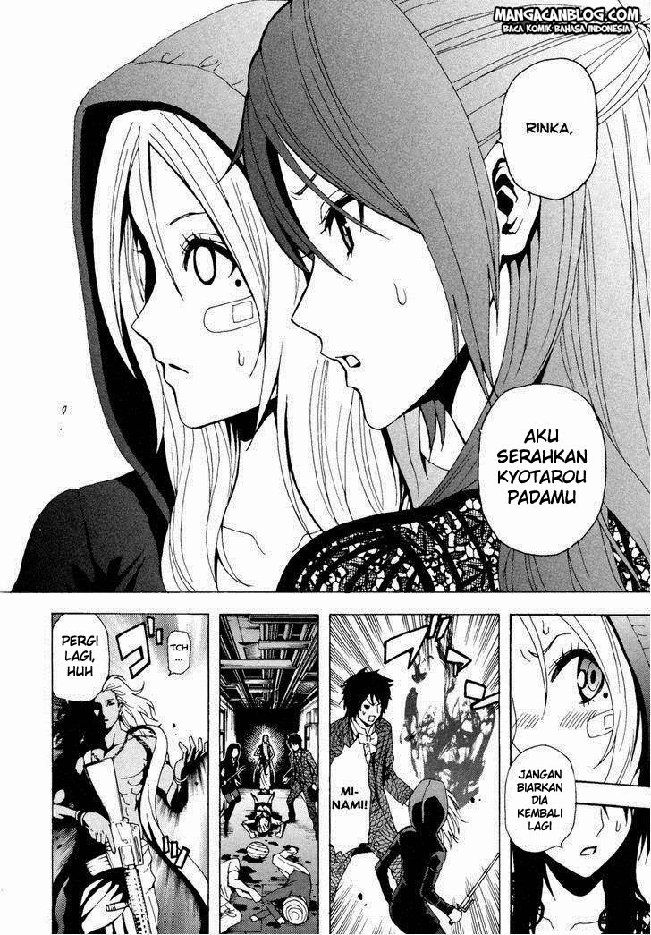 tokyo-esp - Chapter: 40