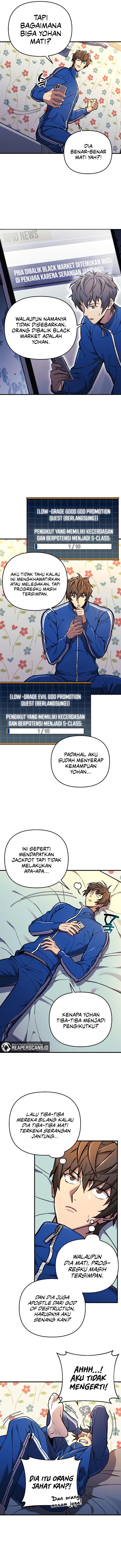 the-creator-is-on-hiatus - Chapter: 32