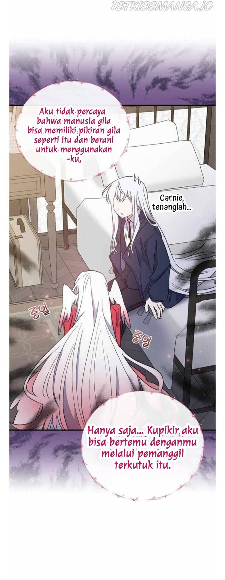 yigret - Chapter: 39
