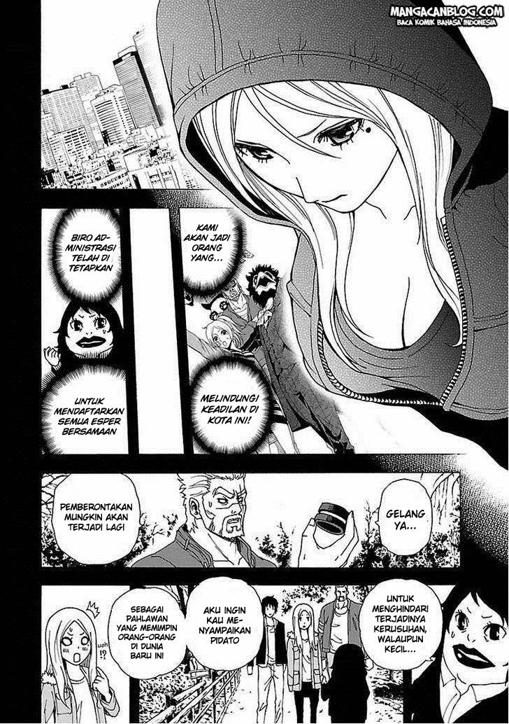 tokyo-esp - Chapter: 41