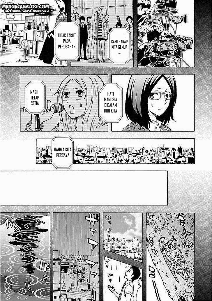 tokyo-esp - Chapter: 41