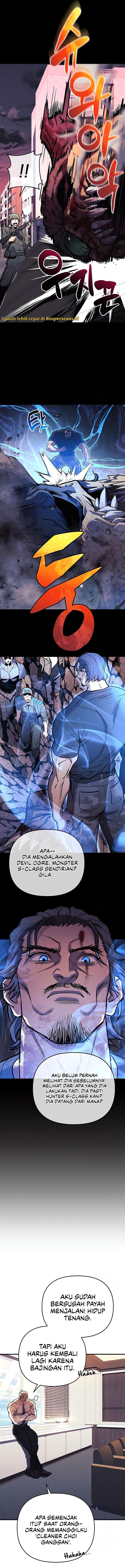 the-creator-is-on-hiatus - Chapter: 33