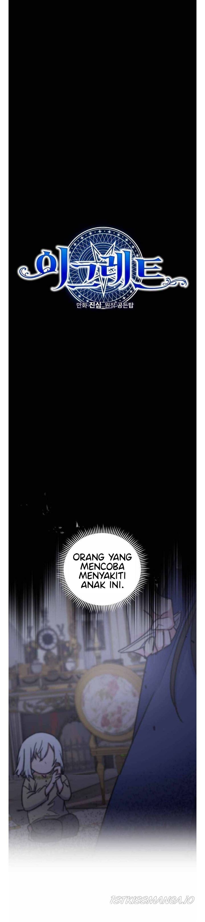 yigret - Chapter: 40