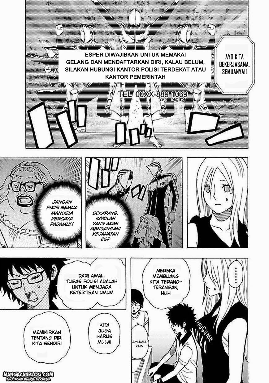 tokyo-esp - Chapter: 42