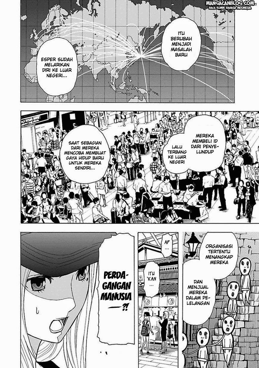 tokyo-esp - Chapter: 42