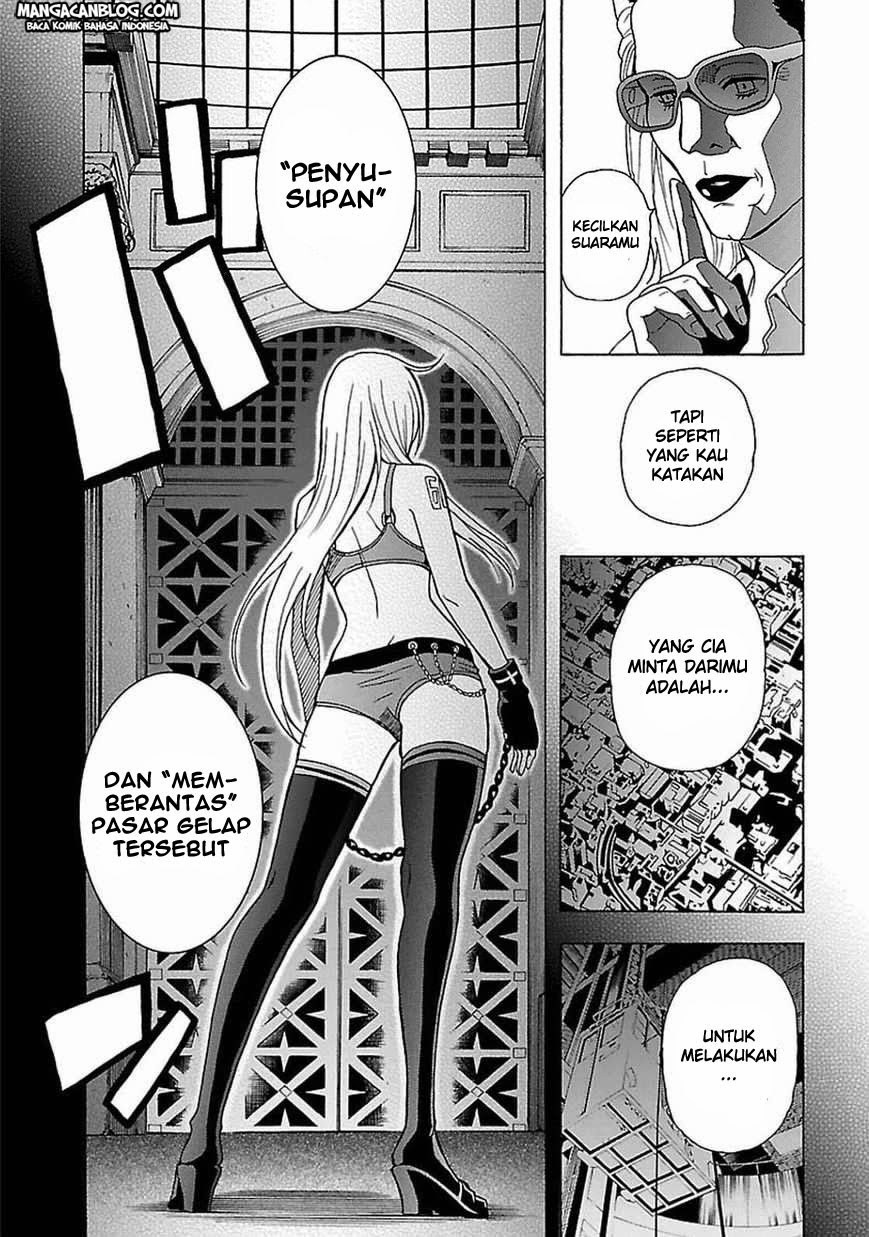 tokyo-esp - Chapter: 42