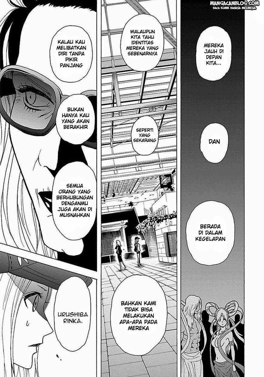 tokyo-esp - Chapter: 42