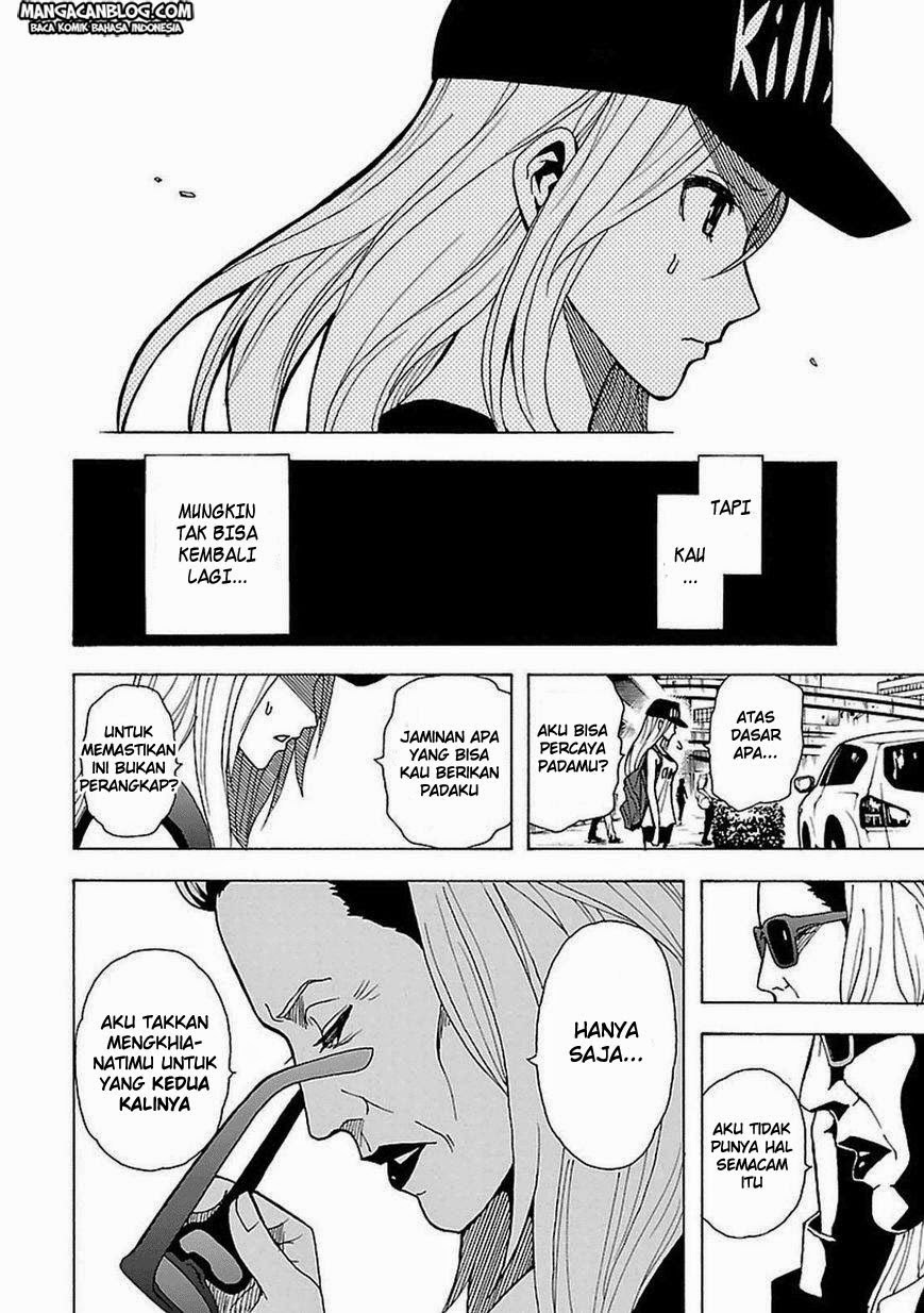 tokyo-esp - Chapter: 42