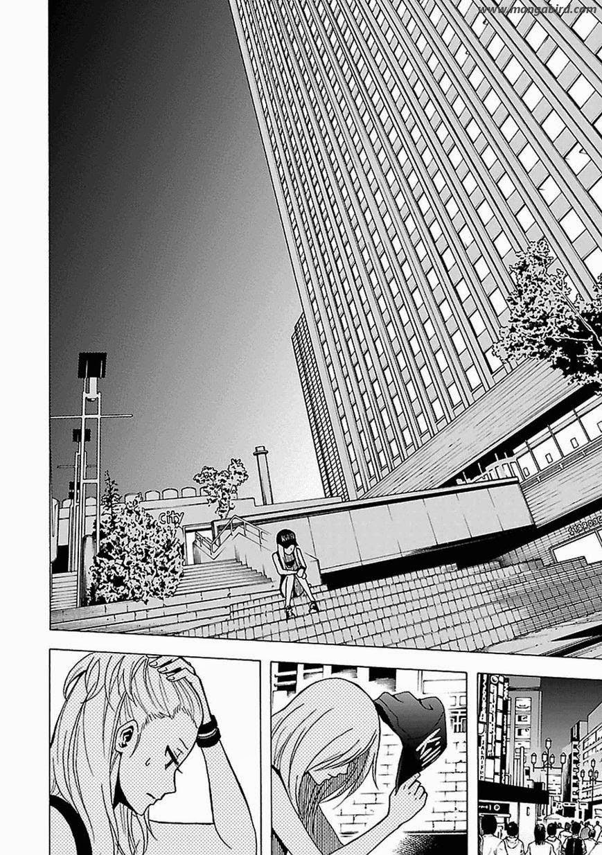 tokyo-esp - Chapter: 42