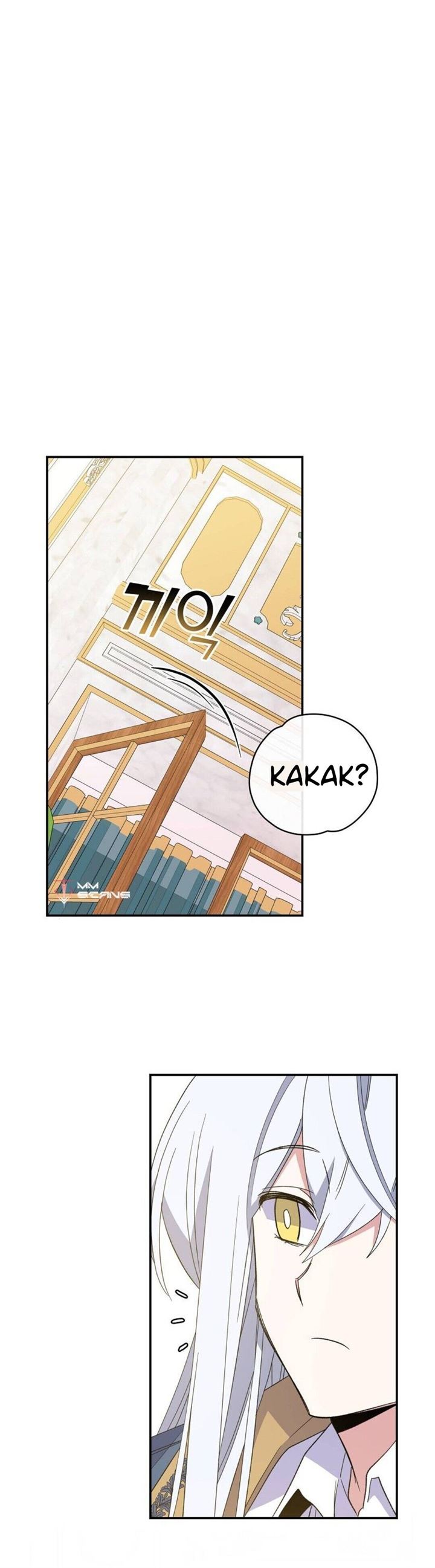 yigret - Chapter: 41