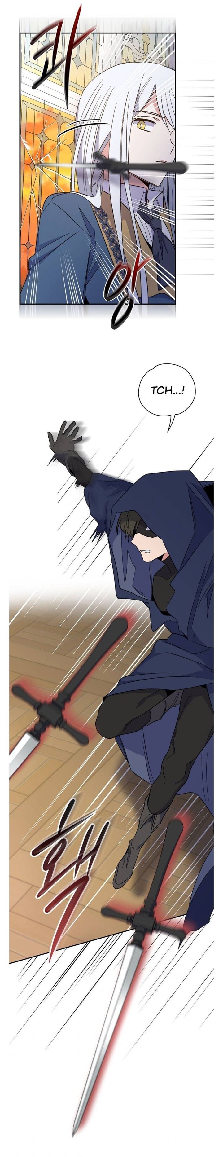 yigret - Chapter: 41