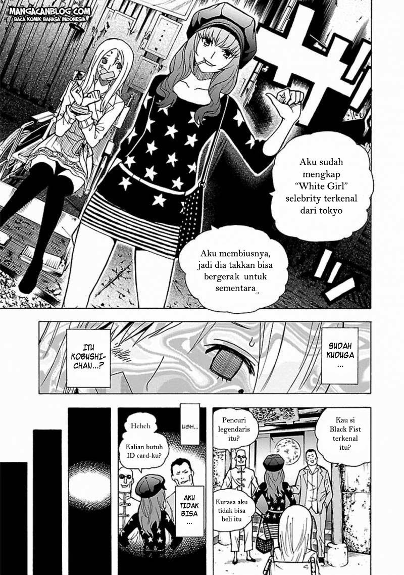 tokyo-esp - Chapter: 43